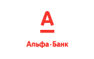 Банк Альфа-Банк в Ольгинской (Ростовская обл.)